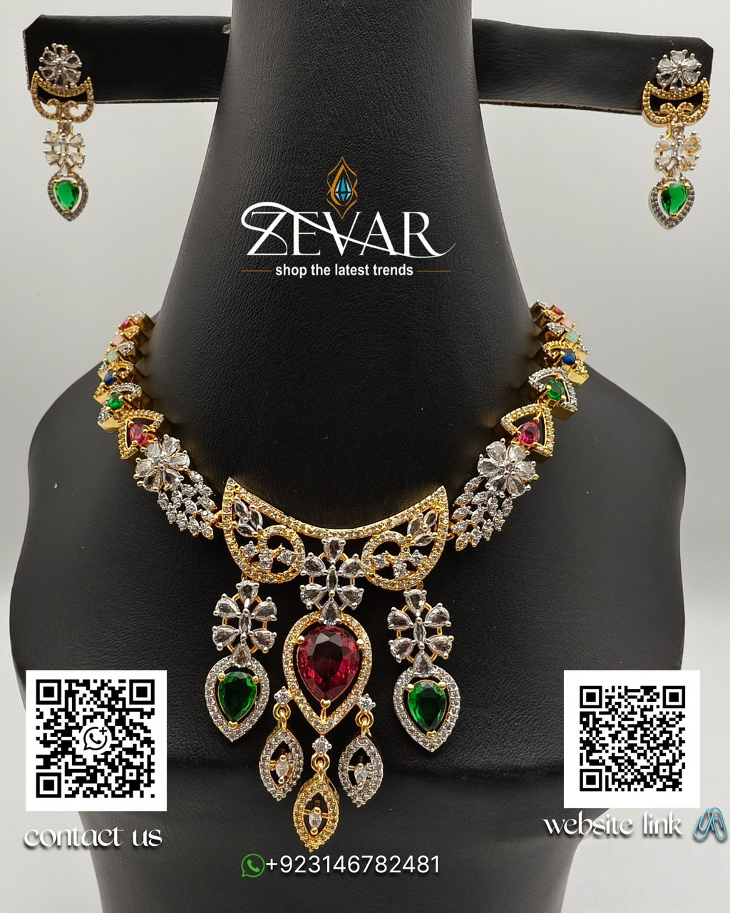 FANCY ZAROON SET